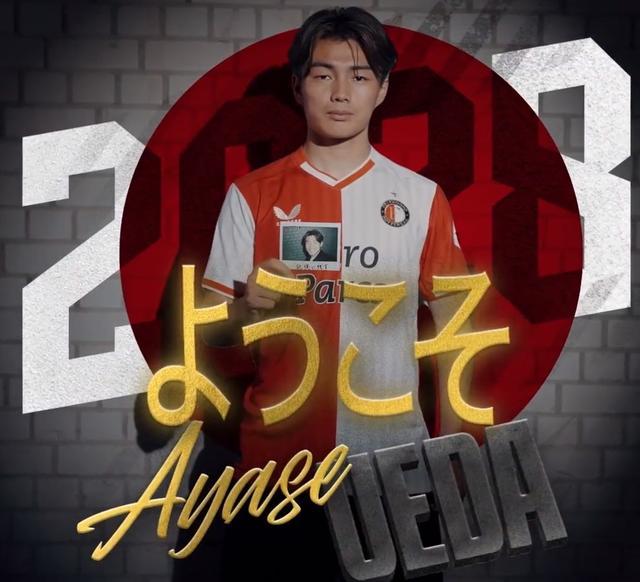 在战术上发 在战术上发