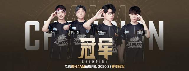 米与尤文图 米与尤文图