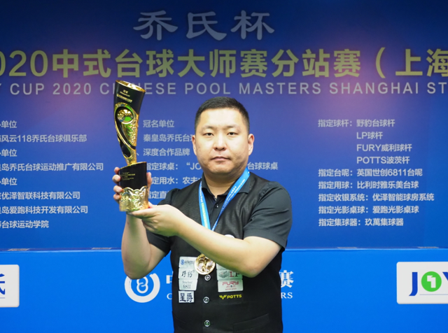 场比赛中全 场比赛中全