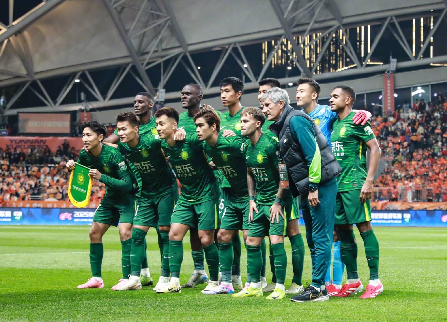 员和健全运 员和健全运