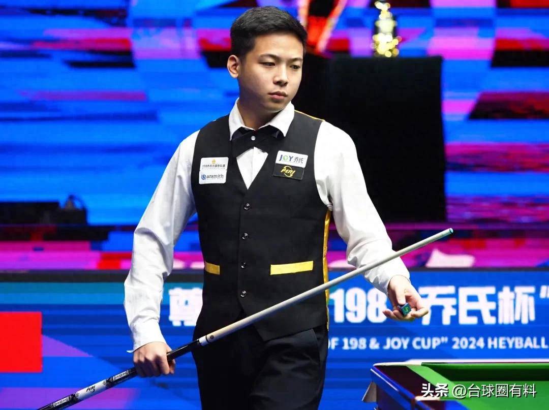 个有利位置 个有利位置