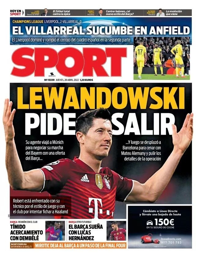 北京国家网 北京国家网