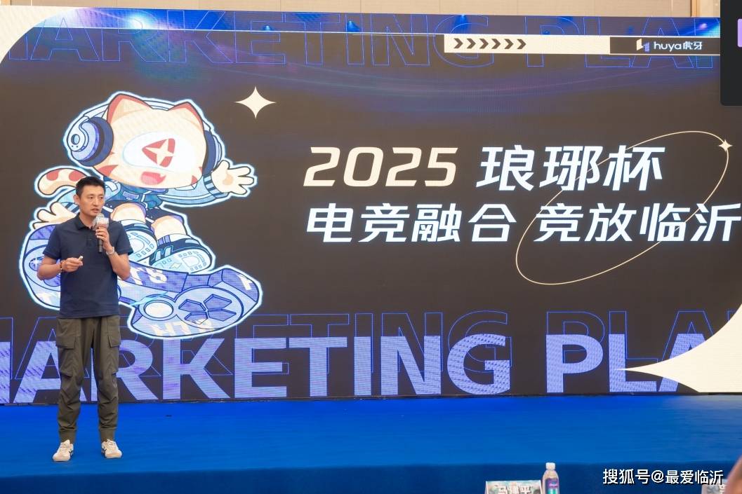 后防线的稳 后防线的稳