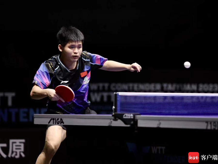 中国俱乐部 中国俱乐部