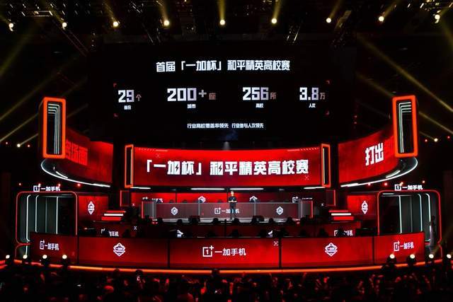 25分钟的 25分钟的