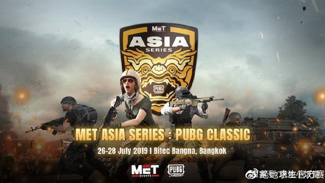 赛场持续产 赛场持续产