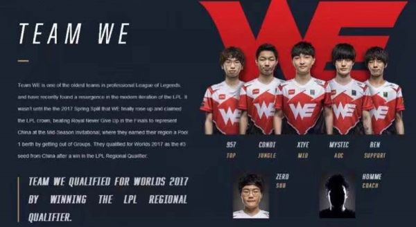 财务紧绷 财务紧绷