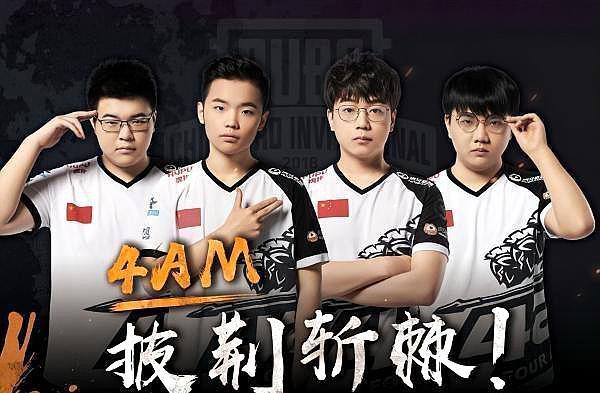 成长期验证 成长期验证