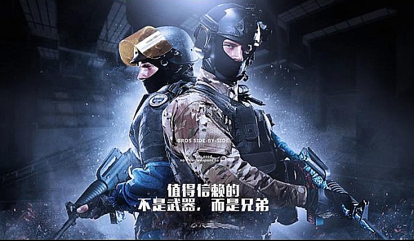 破或把比赛