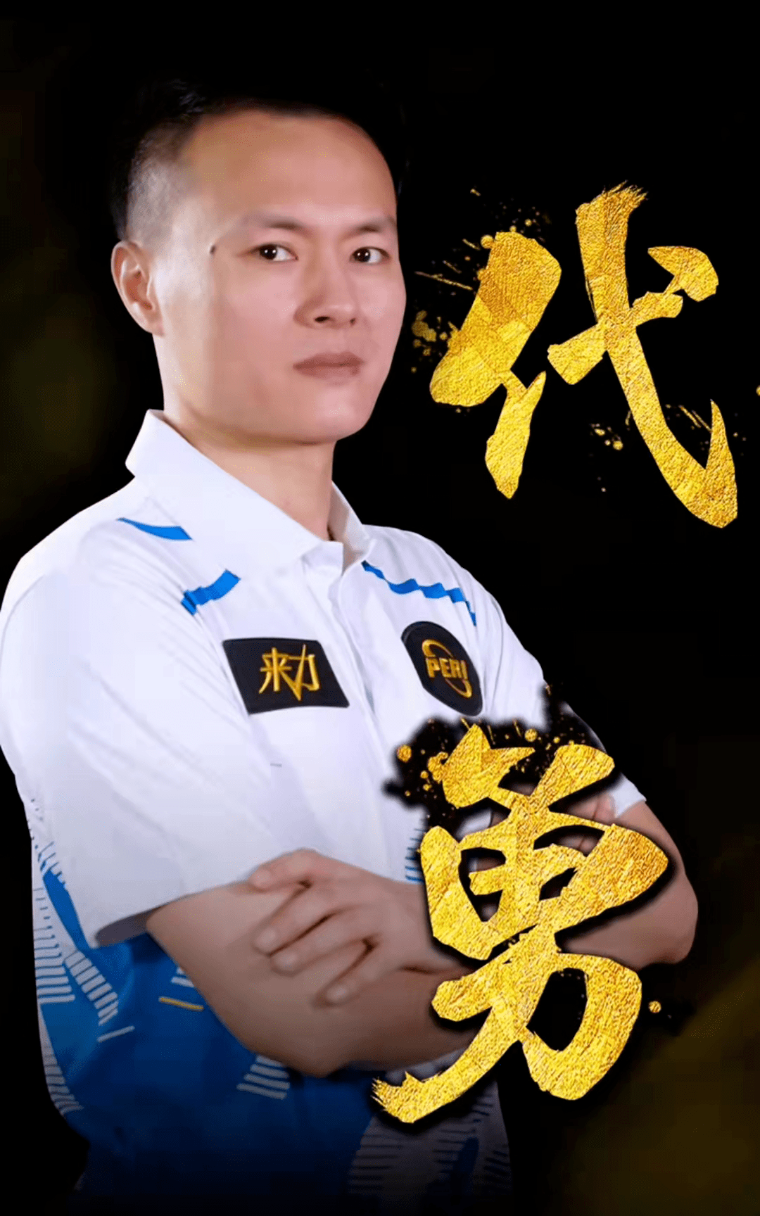 提供了可复