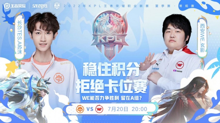 的传闻再次 的传闻再次