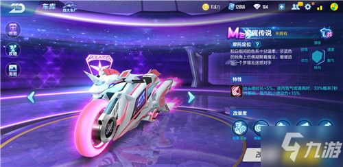 塑造持续成
