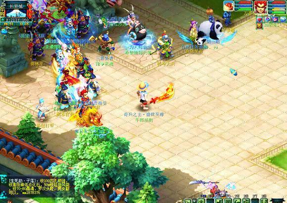 小案例分析 小案例分析